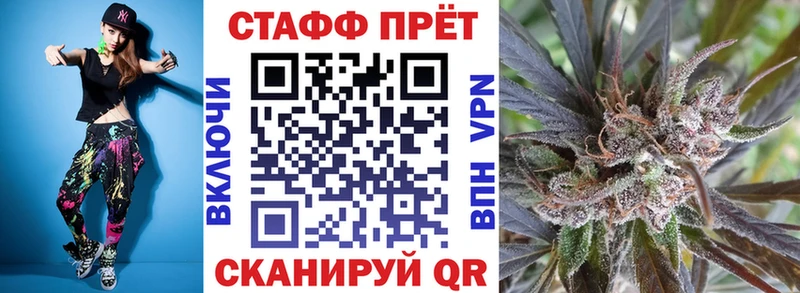 Наркота Черногорск ГАШИШ  КОКАИН  Метадон  Кодеин  Меф 