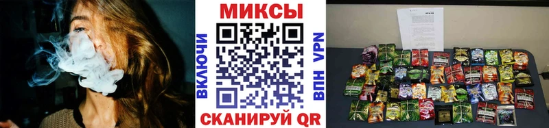 БУТИРАТ 1.4BDO  Черногорск 