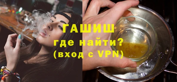 apvp Баксан