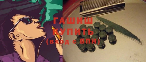 скорость Майский