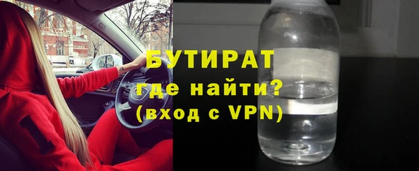 apvp Баксан