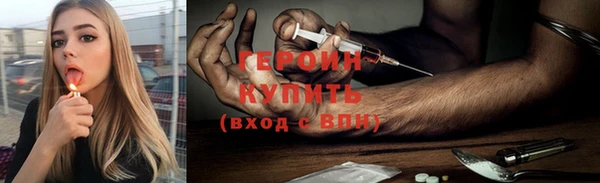 мдпв Магадан