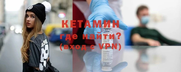 каннабис Магас