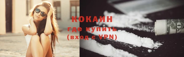 apvp Баксан