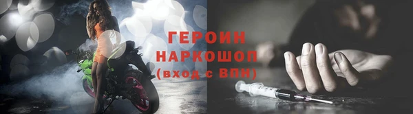 apvp Баксан