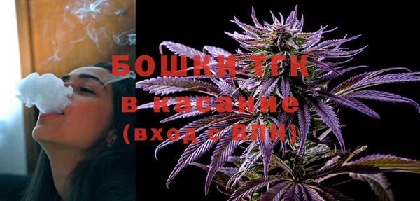 скорость Майский