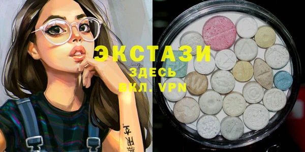 apvp Баксан