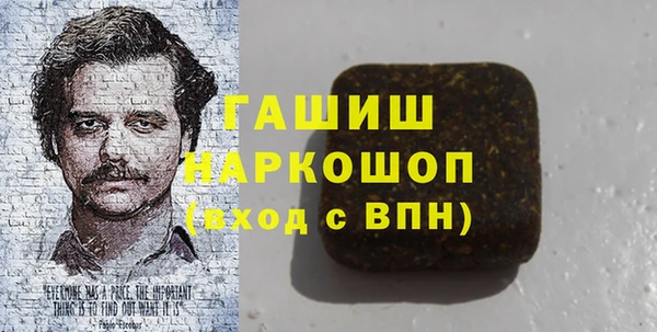 apvp Баксан