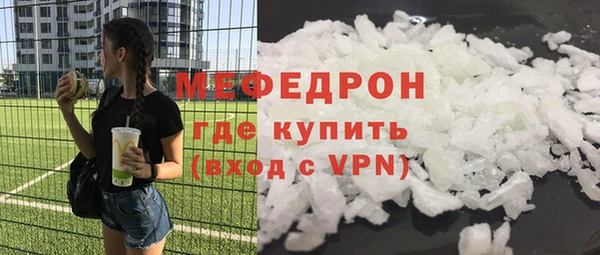 apvp Баксан