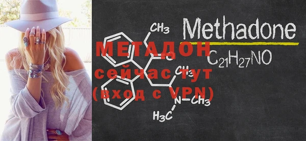 мдпв Магадан