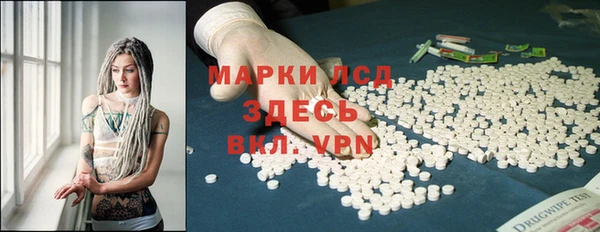 мдпв Магадан