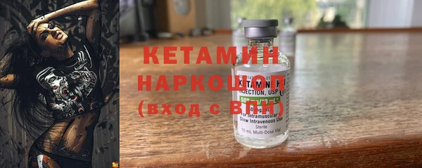 apvp Баксан